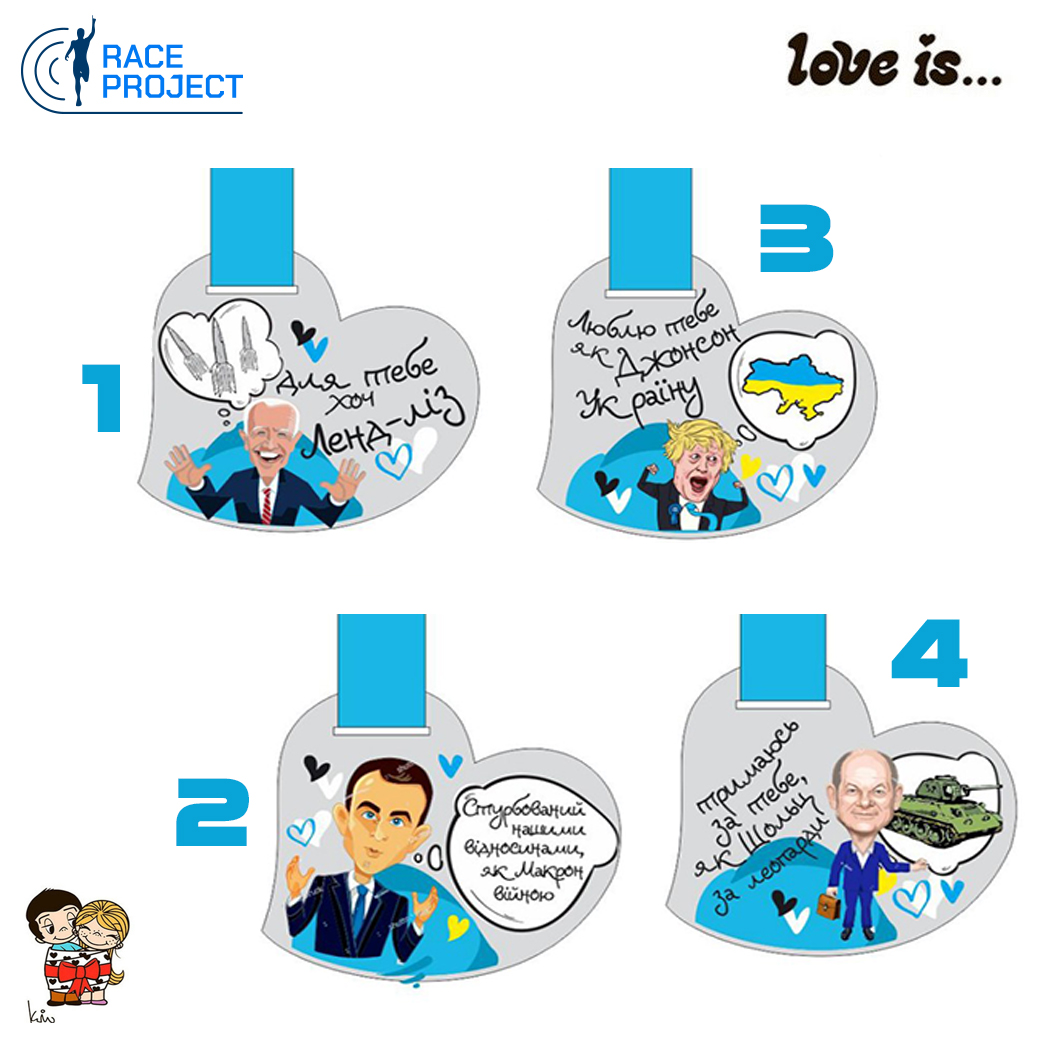 Love Ukraine