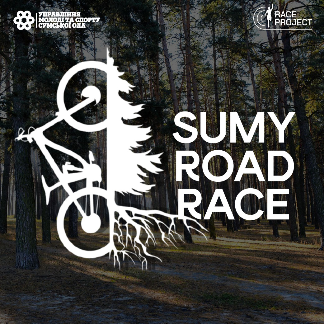 Sumy road race