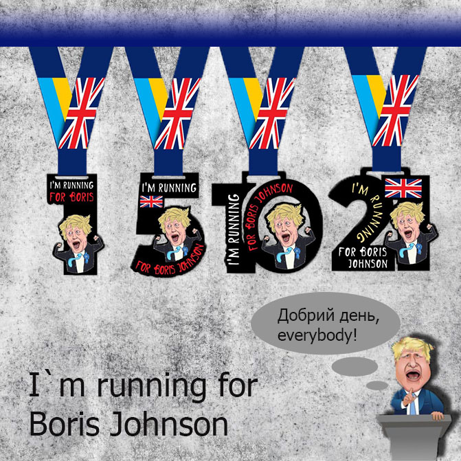 Добрий день, everybody!